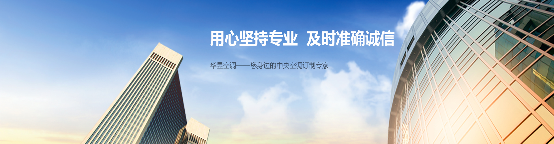 乌有先生网